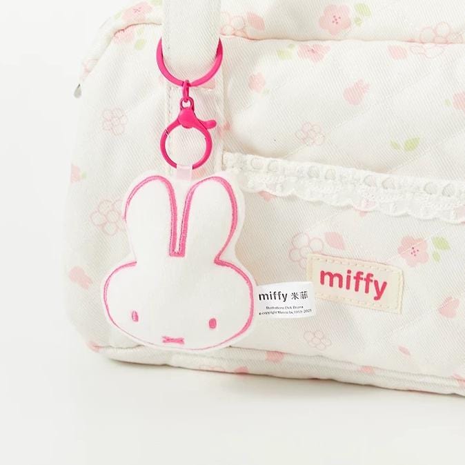 Authentic Cute Miffy Shoulder Crossbody Bag - ArtGalleryZen
