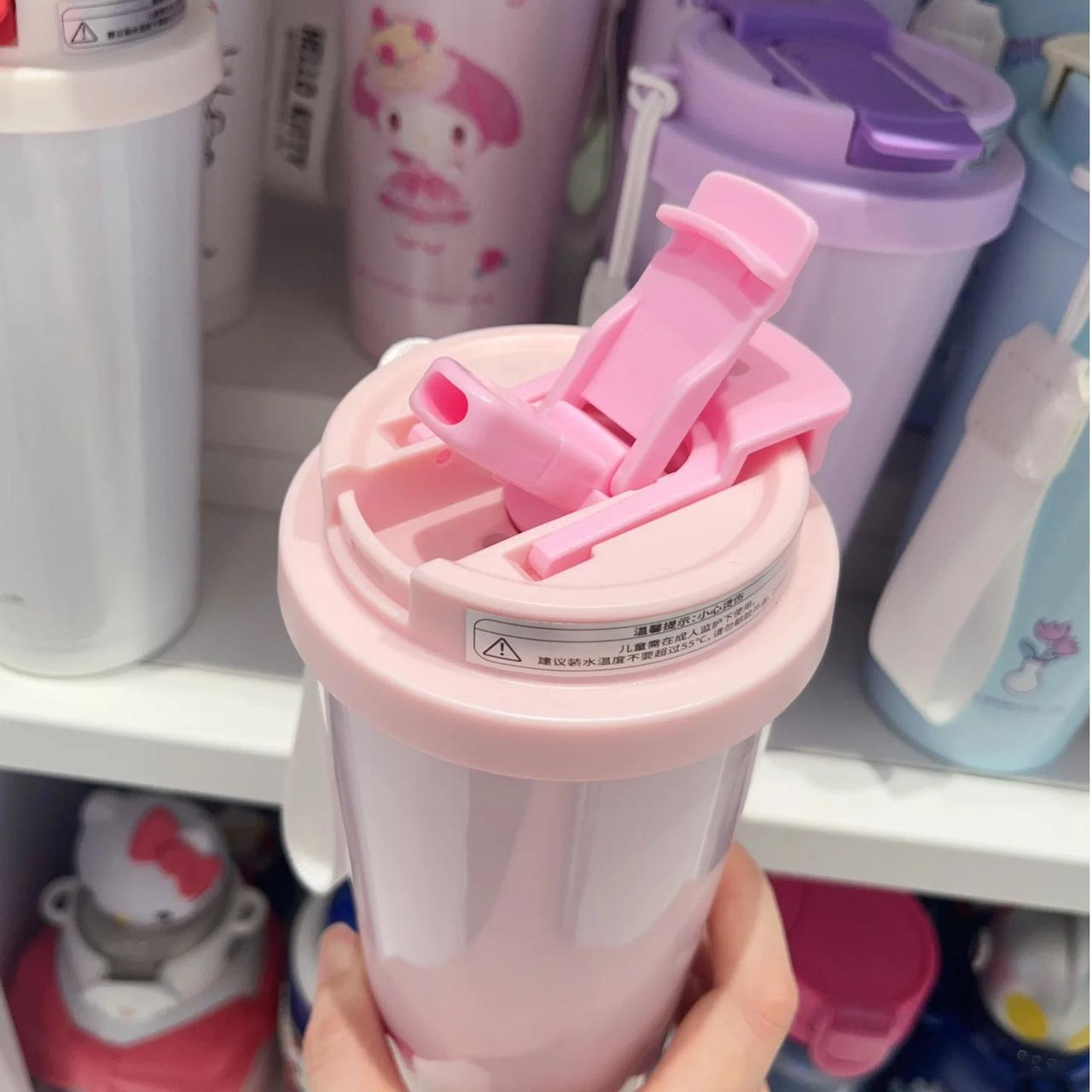 Authentic Sanrio My Melody Stainless Steel Thermos Cup - ArtGalleryZen