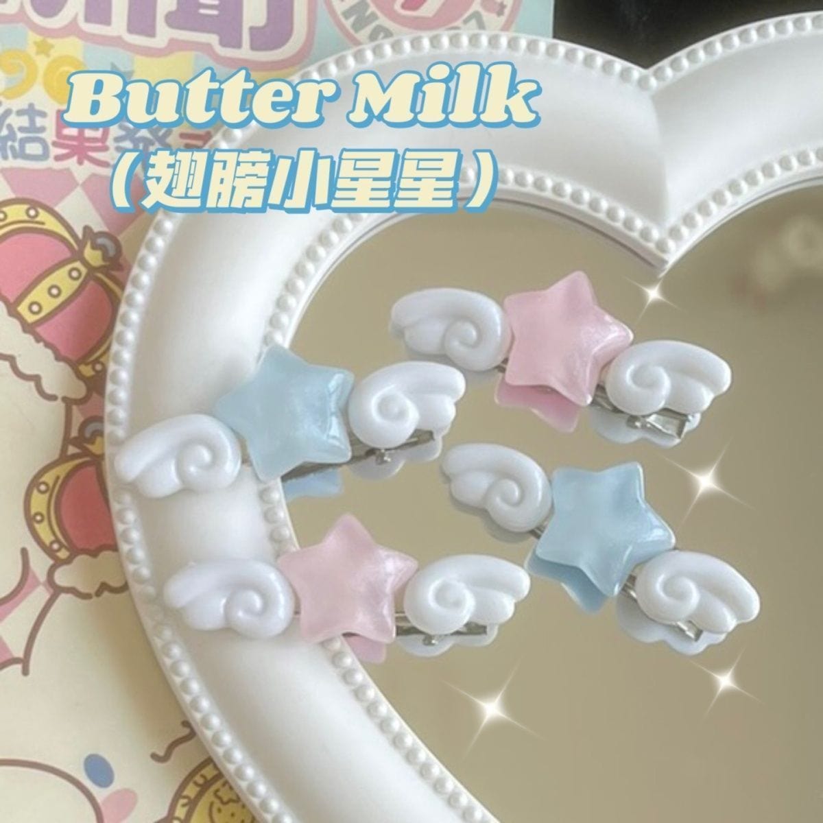 Chic 2 Pieces Star Angel Wings Hair Clips Set - ArtGalleryZen