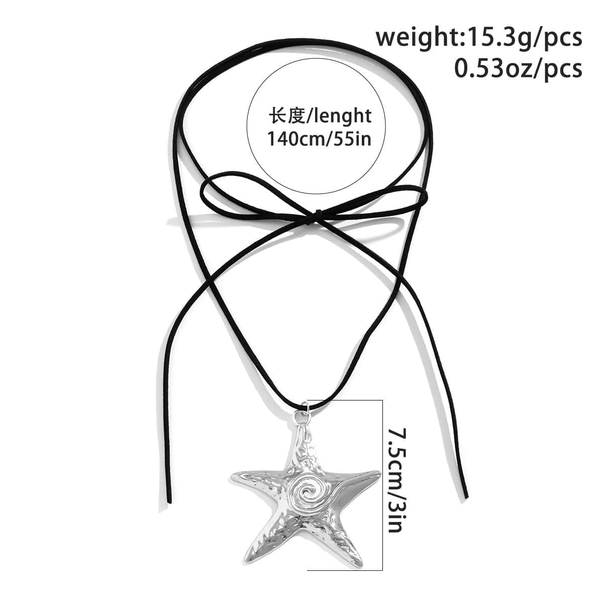 Chic Embossed Starfish Pendant Velvet String Necklace - ArtGalleryZen