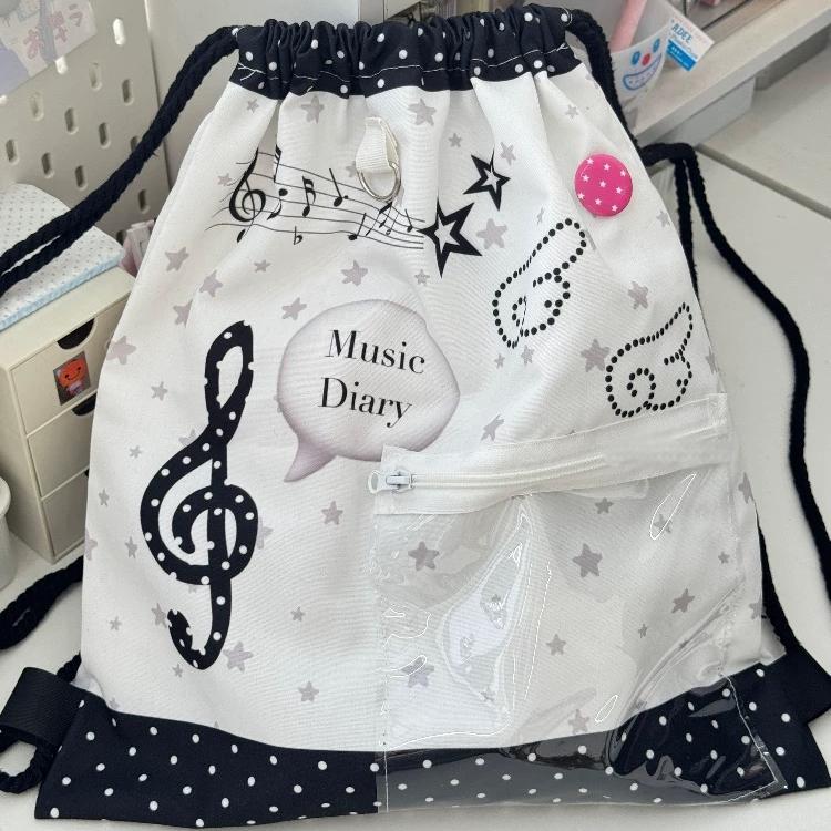 Chic Music Diary Kpop Fan Display Drawstring Backpack - ArtGalleryZen