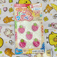 Thumbnail for Chic Strawberry Lucky Clover Embroidery Patches DIY Decoration Stickers - ArtGalleryZen