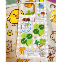 Thumbnail for Chic Strawberry Lucky Clover Embroidery Patches DIY Decoration Stickers - ArtGalleryZen