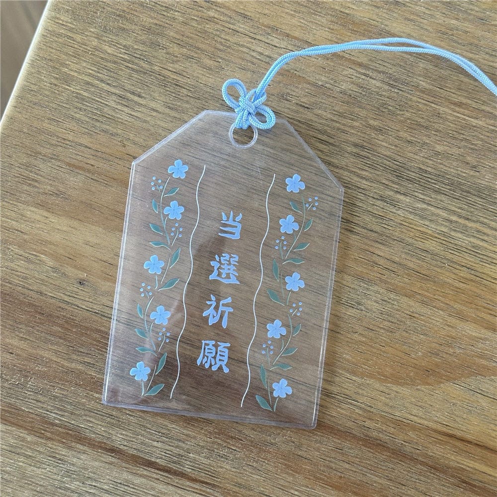 Chic Transparent Amulet Kpop Keychain Photocard Holder - ArtGalleryZen