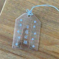 Thumbnail for Chic Transparent Amulet Kpop Keychain Photocard Holder - ArtGalleryZen