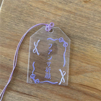 Thumbnail for Chic Transparent Amulet Kpop Keychain Photocard Holder - ArtGalleryZen
