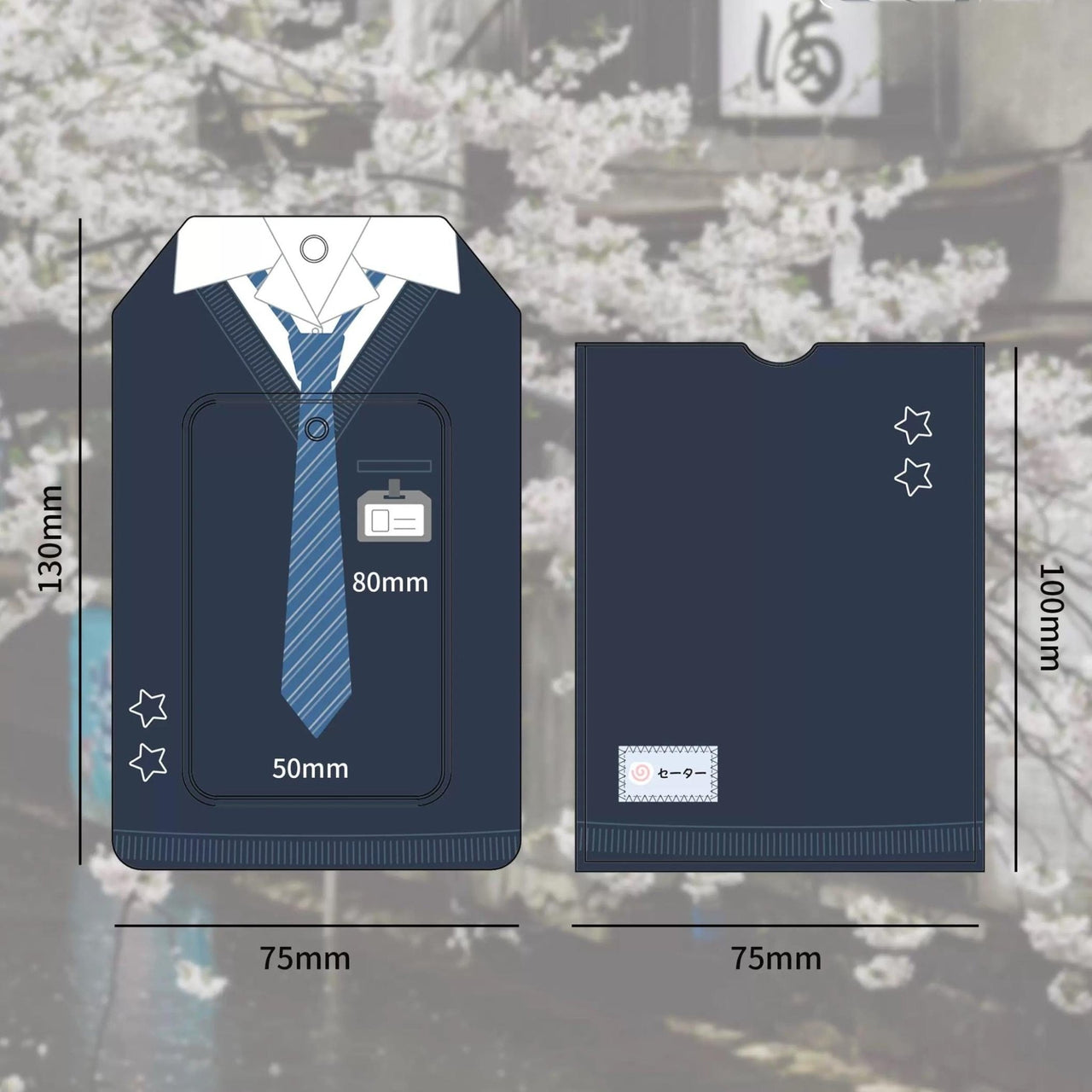 Chic Uniform Kpop Keychain Photocard Holder - ArtGalleryZen