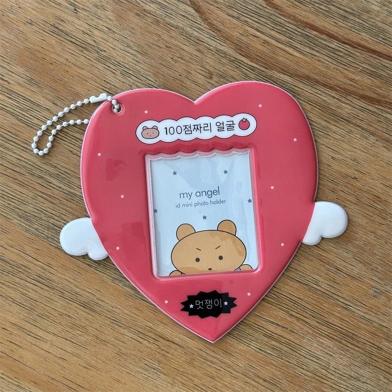Cute Heart Star Angel Kpop Keychain Photocard Holder - ArtGalleryZen