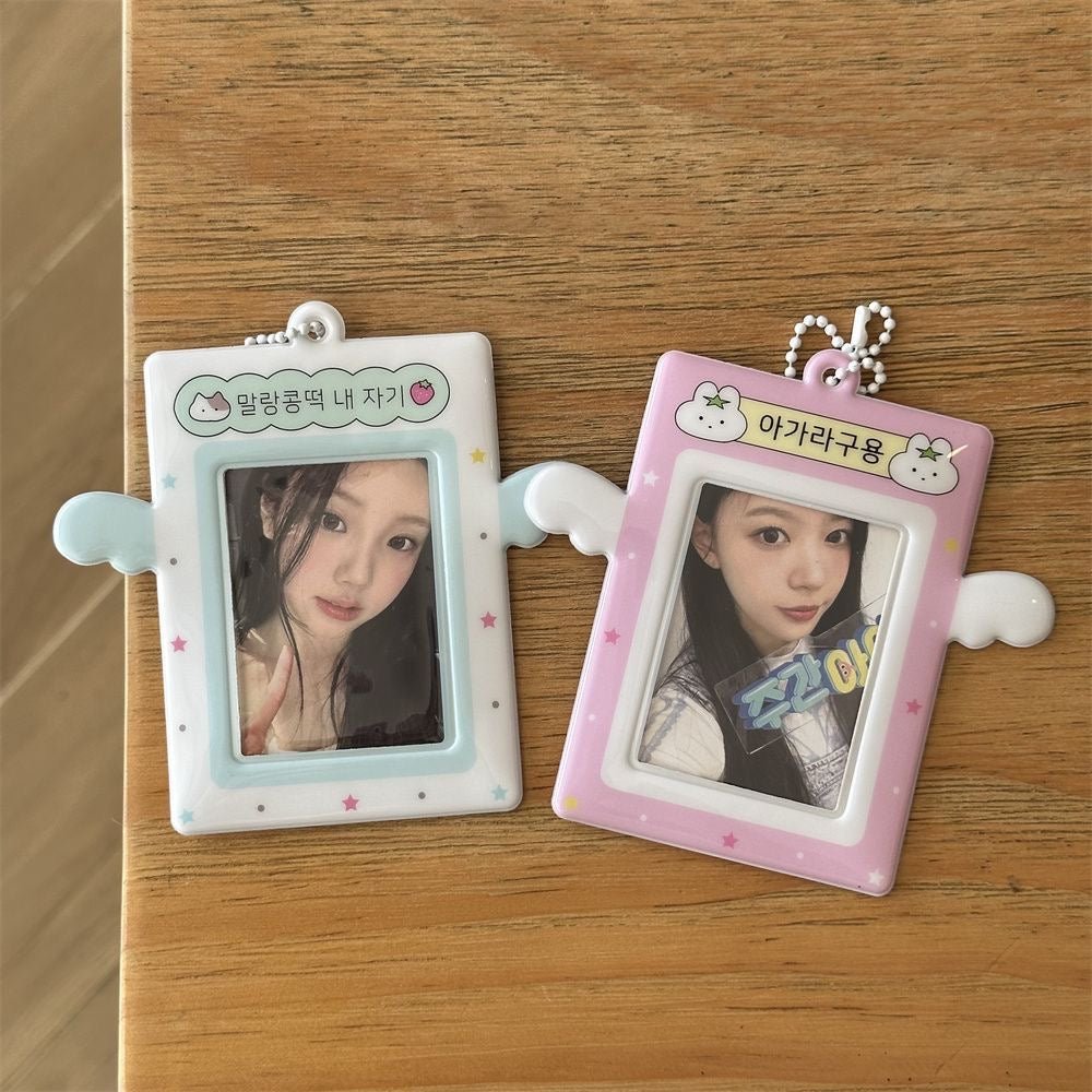 Cute Heart Star Angel Kpop Keychain Photocard Holder - ArtGalleryZen