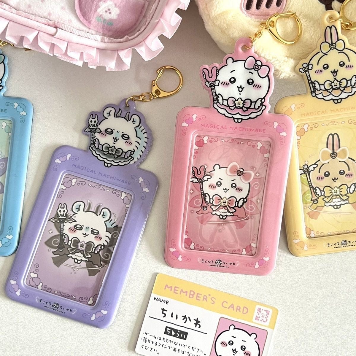 Cute Magical Chiikawa Kpop Keychain Photocard Holder - ArtGalleryZen