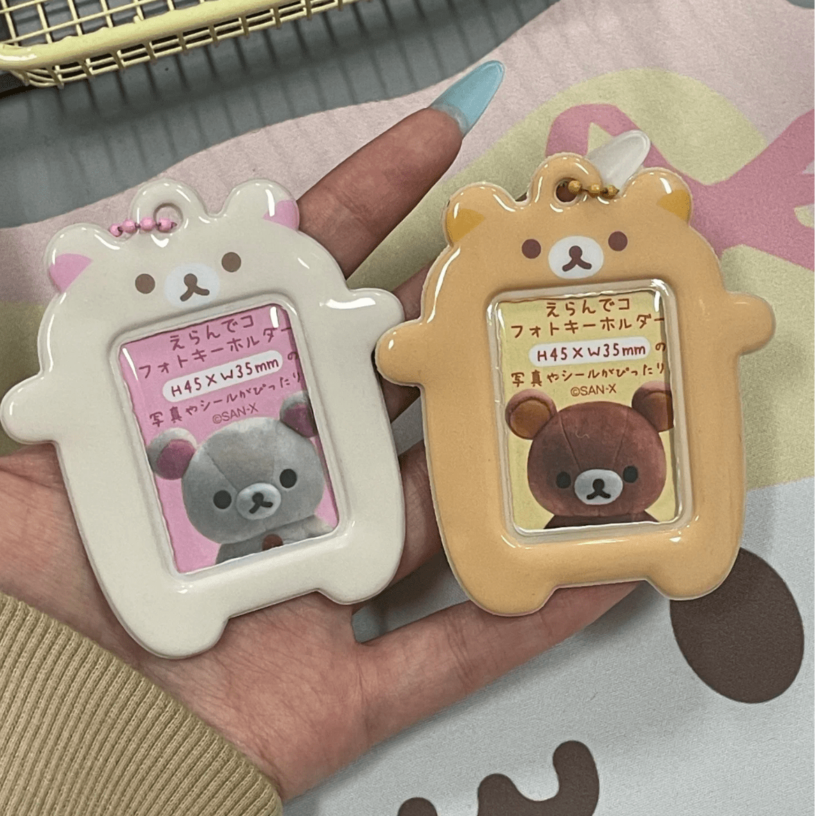 Cute Rilakkuma Kpop Keychain Photocard Holder - ArtGalleryZen