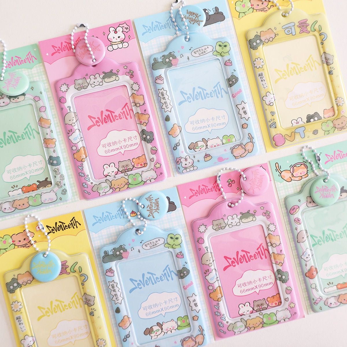 Cute SEVENTEEN Carat Kpop Keychain Photocard Holder - ArtGalleryZen