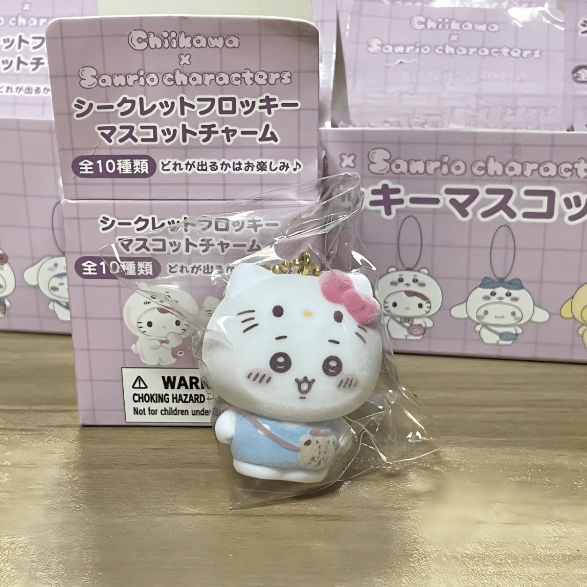 Flocking Sanrio Chiikawa Character Keychain Doll Blind Box - ArtGalleryZen