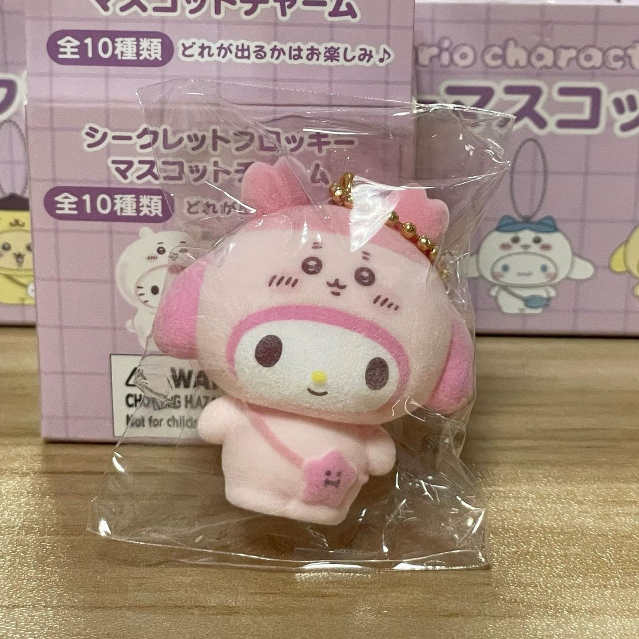 Flocking Sanrio Chiikawa Character Keychain Doll Blind Box - ArtGalleryZen
