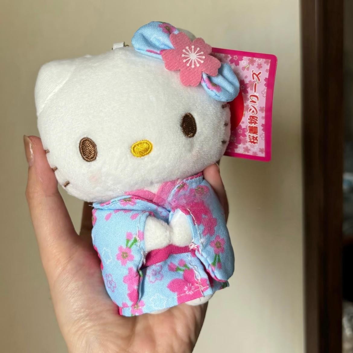 Hello Kitty Kimono Plush Keychain Doll - ArtGalleryZen