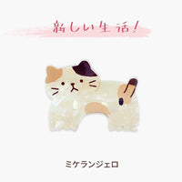 Thumbnail for Kawaii Kitten Acetate Acrylic Hair Claw Hair Clip - ArtGalleryZen