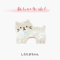 Thumbnail for Kawaii Kitten Acetate Acrylic Hair Claw Hair Clip - ArtGalleryZen