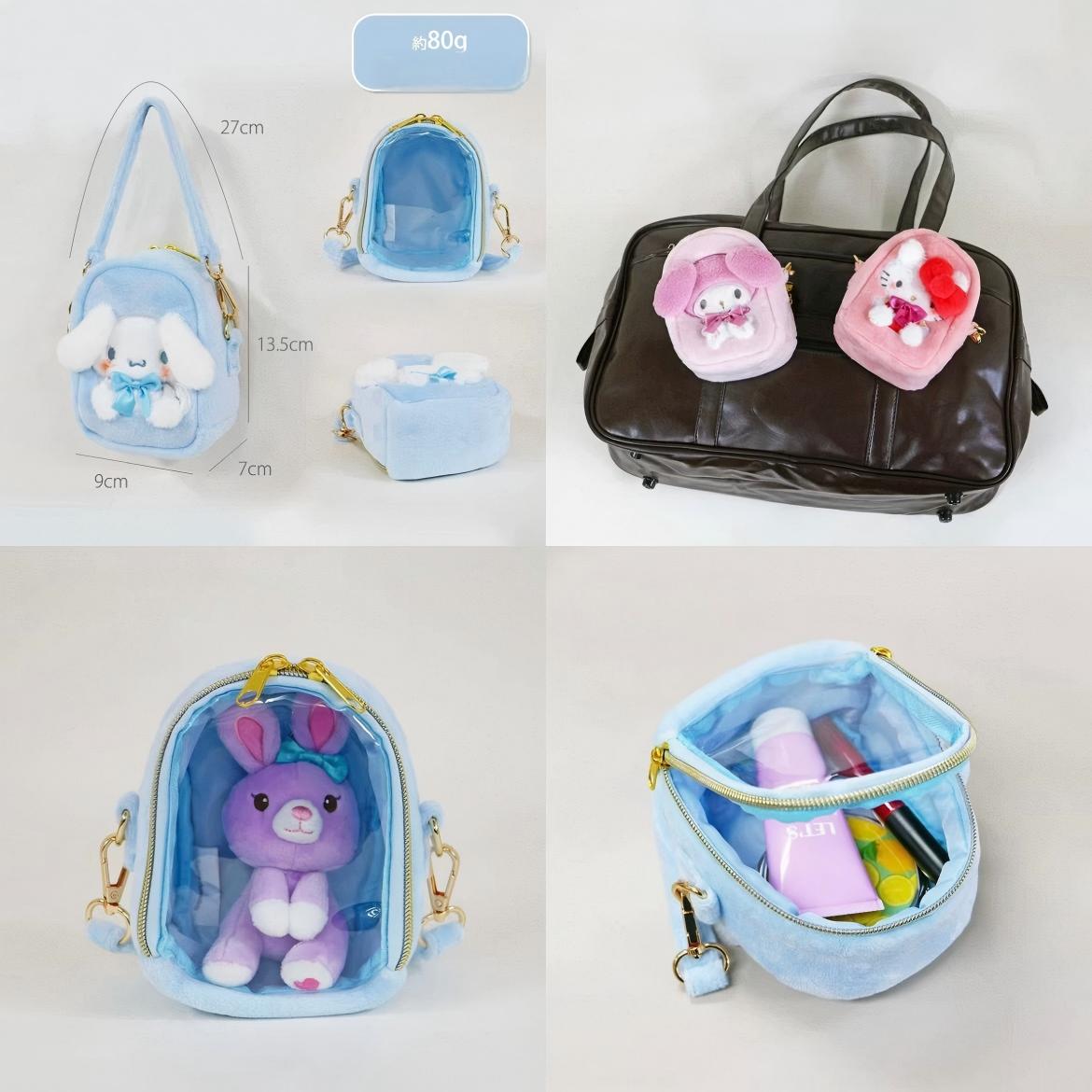 Kawaii Sanrio Doll Storage Display Keychain Bag - ArtGalleryZen