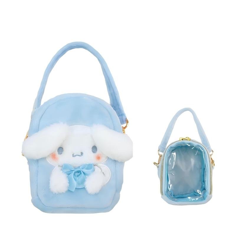 Kawaii Sanrio Doll Storage Display Keychain Bag - ArtGalleryZen