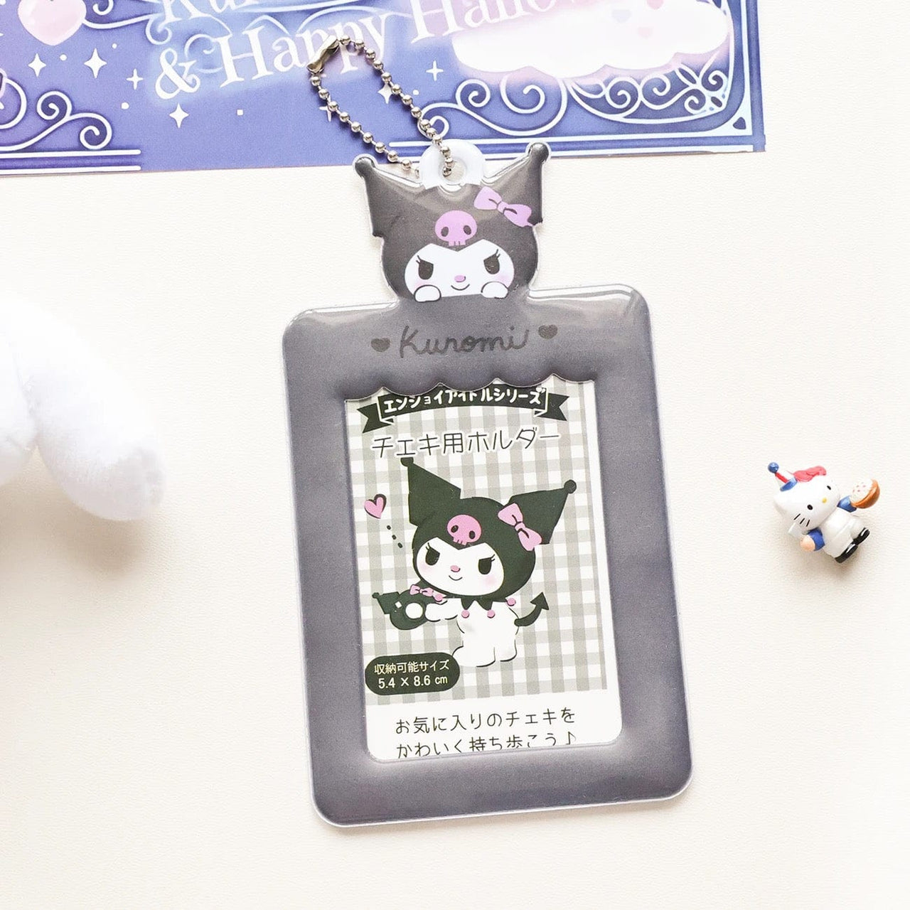 Kawaii Sanrio Kpop Keychain Photocard Holder - ArtGalleryZen