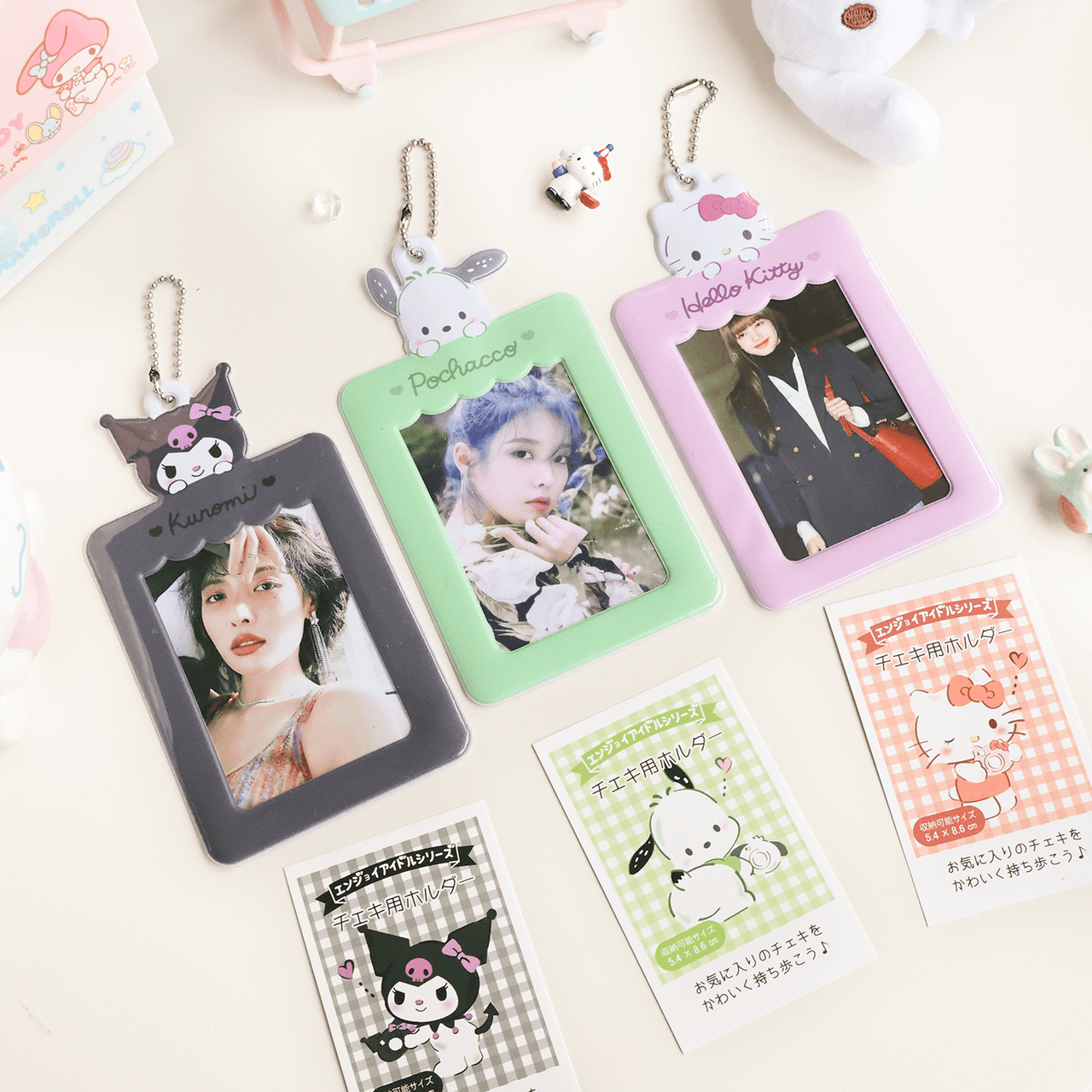 Kawaii Sanrio Kpop Keychain Photocard Holder - ArtGalleryZen