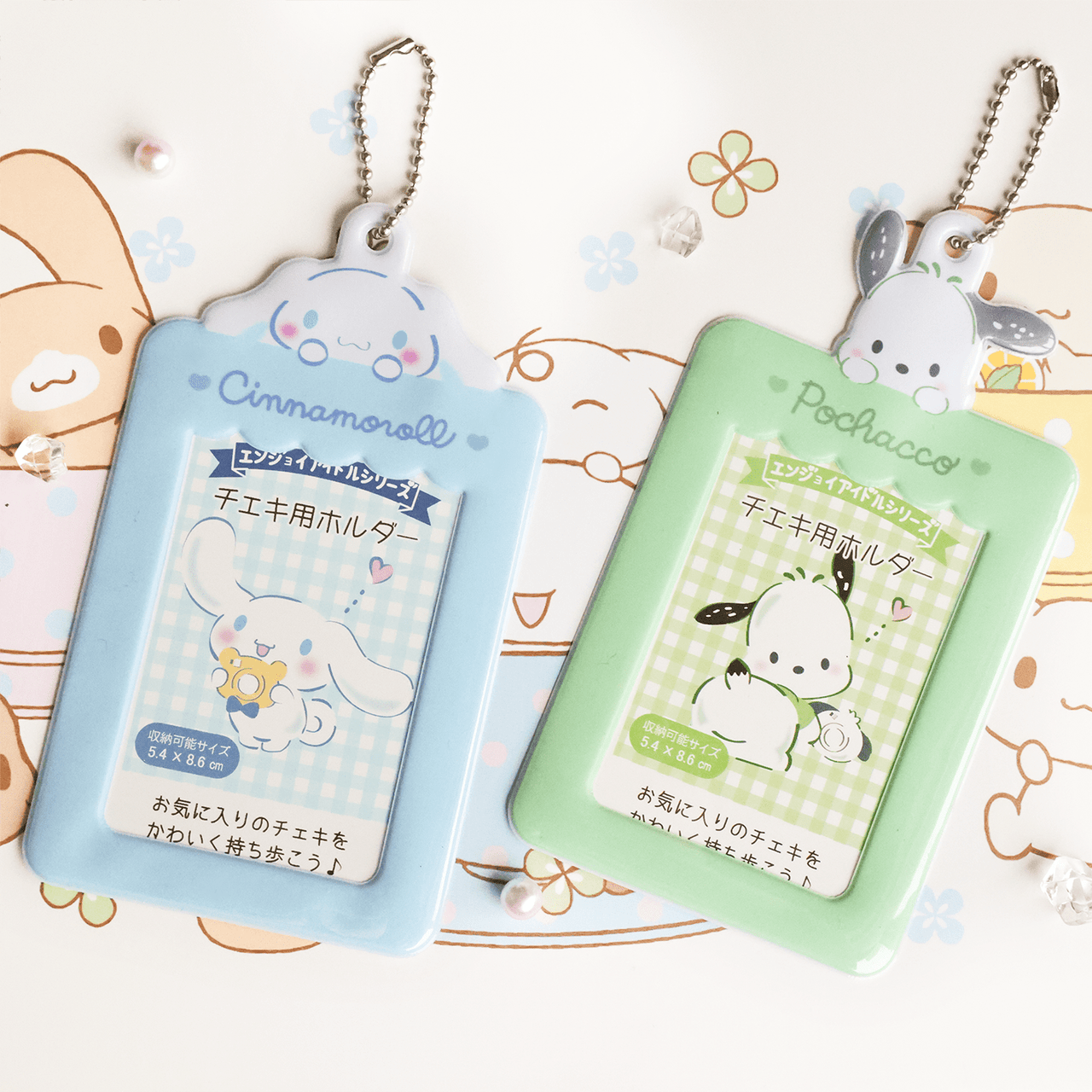 Kawaii Sanrio Kpop Keychain Photocard Holder - ArtGalleryZen