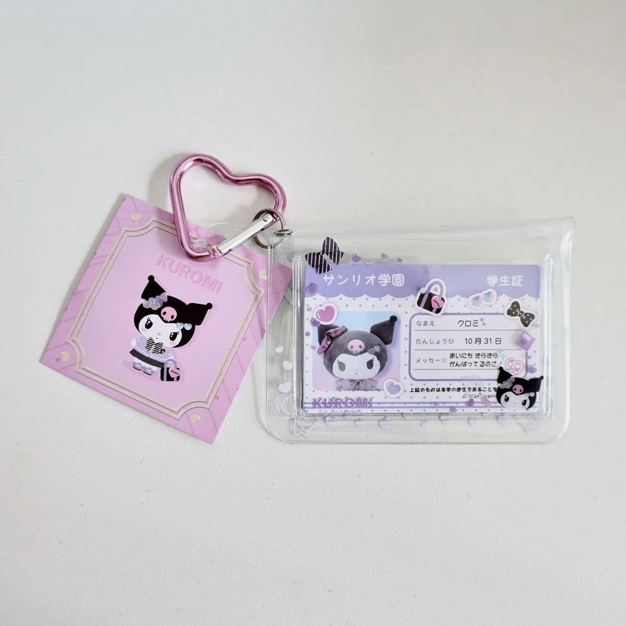 Lovely Sanrio Kpop Heart Keychain Photocard Holder - ArtGalleryZen