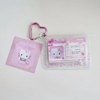 Thumbnail for Lovely Sanrio Kpop Heart Keychain Photocard Holder - ArtGalleryZen