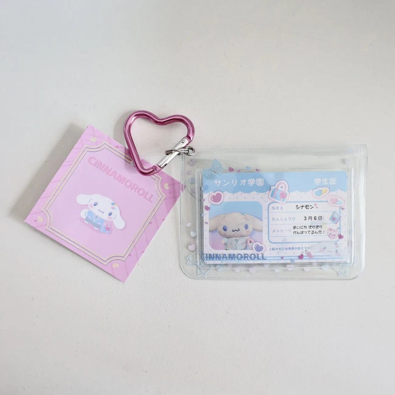 Lovely Sanrio Kpop Heart Keychain Photocard Holder - ArtGalleryZen