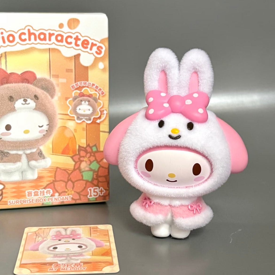 MINISO Sanrio Characters Little Cape Face Changing Plush Pendant Blind Box - ArtGalleryZen