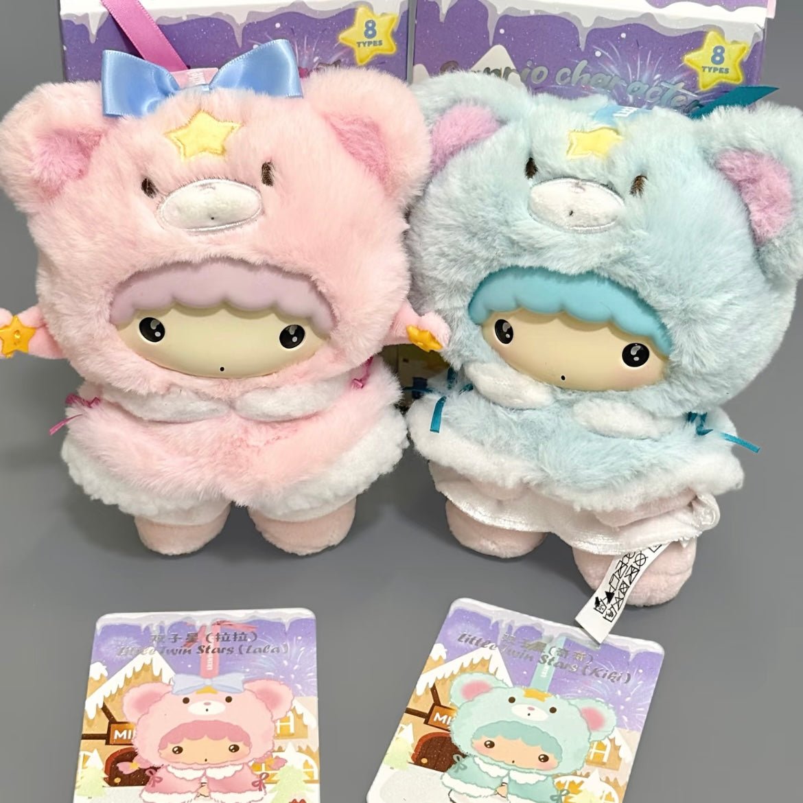 MINISO Sanrio Characters Little Cape Plush Pendant Blind Box - ArtGalleryZen