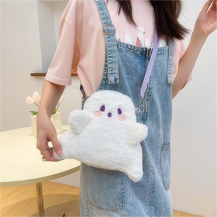 Plush Ghost Backpack Crossbody Bag - ArtGalleryZen