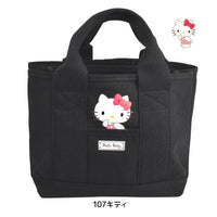 Thumbnail for Sanrio Japanese Versatile Canvas Tote Bag - ArtGalleryZen