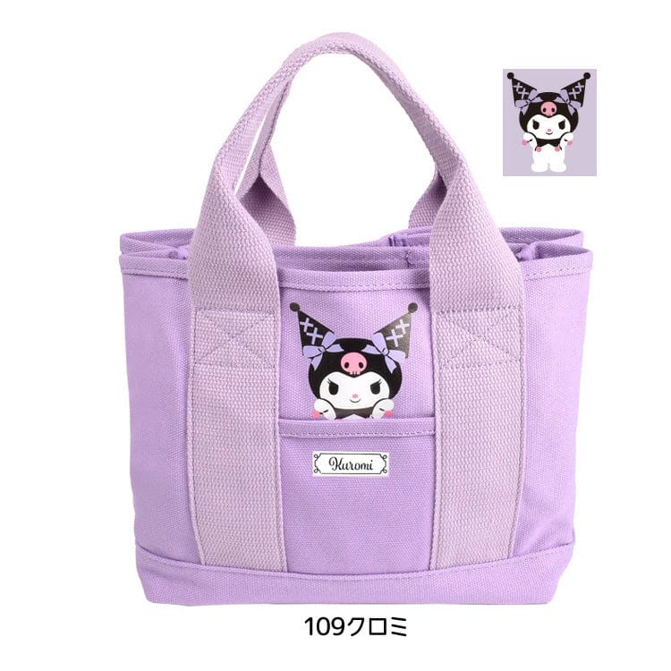 Sanrio Japanese Versatile Canvas Tote Bag - ArtGalleryZen