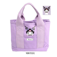 Thumbnail for Sanrio Japanese Versatile Canvas Tote Bag - ArtGalleryZen