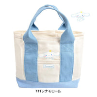 Thumbnail for Sanrio Japanese Versatile Canvas Tote Bag - ArtGalleryZen