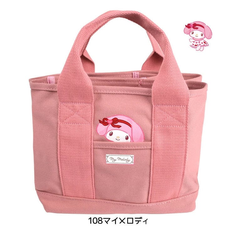 Sanrio Japanese Versatile Canvas Tote Bag - ArtGalleryZen