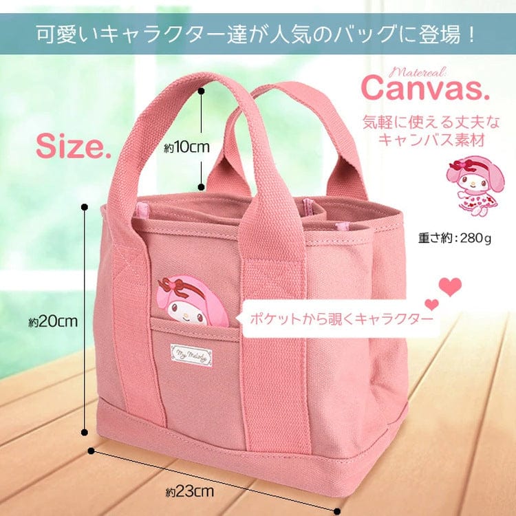Sanrio Japanese Versatile Canvas Tote Bag - ArtGalleryZen