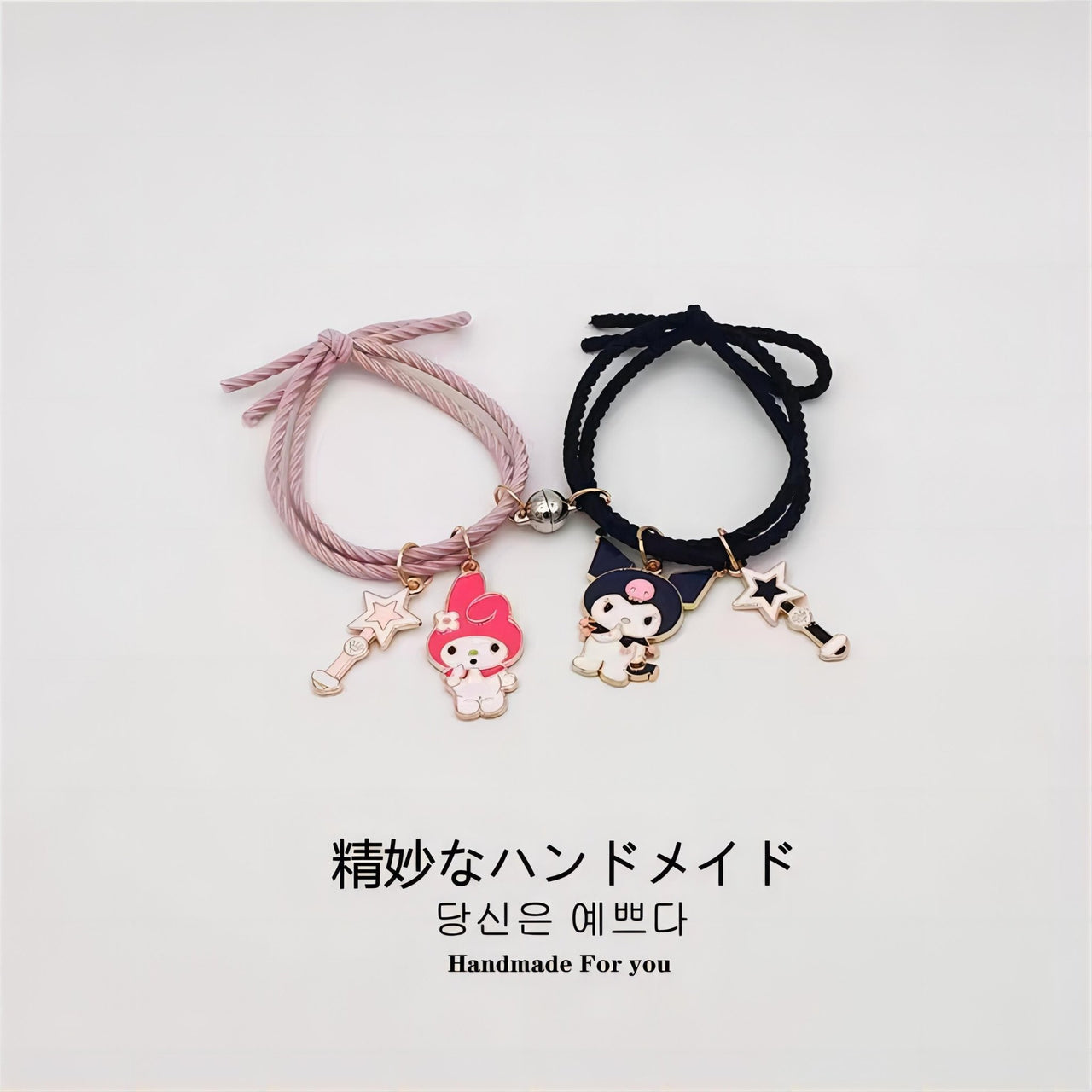 Sanrio Kuromi My Melody Magnetic Rope Chain Bracelet Set - ArtGalleryZen