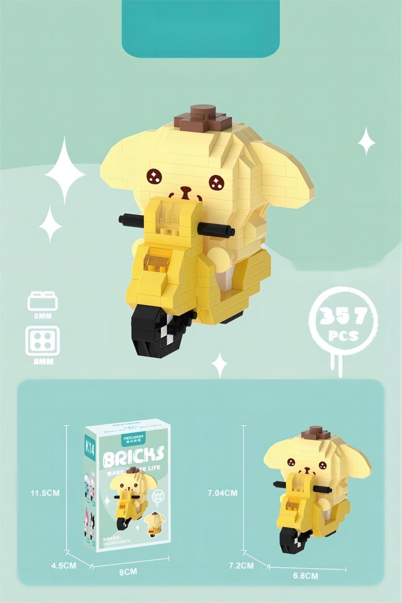 Sanrio LEGO Compatible Motor To Go Building Bricks - ArtGalleryZen