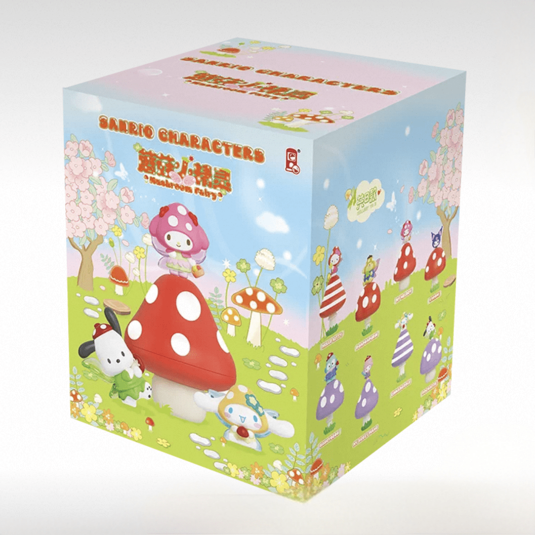 Sanrio Mushroom Fairy Toy Doll Random Blind Box - ArtGalleryZen