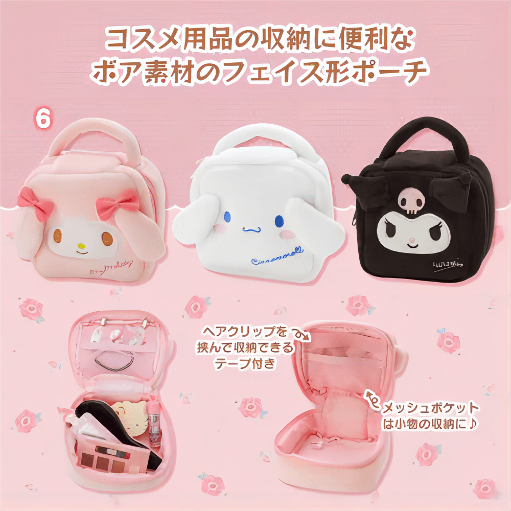 Sanrio Plush Small Square Bag Cosmetic Toiletry Bag Portable Travel Organizer - ArtGalleryZen