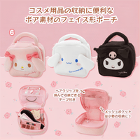 Thumbnail for Sanrio Plush Small Square Bag Cosmetic Toiletry Bag Portable Travel Organizer - ArtGalleryZen