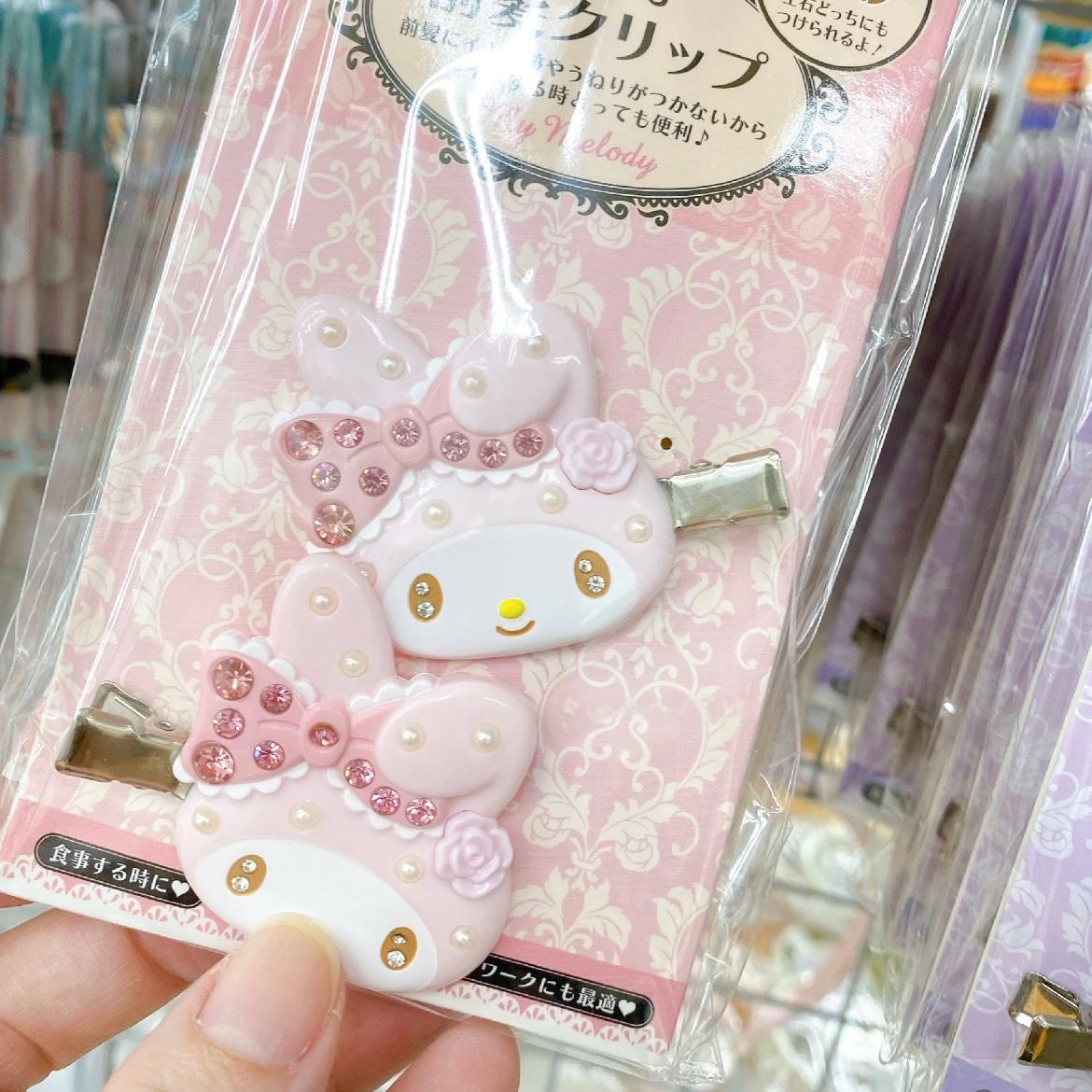 Sanrio Rhinestone Pearl Inlaid My Melody Kuromi Hair Clip Set - ArtGalleryZen