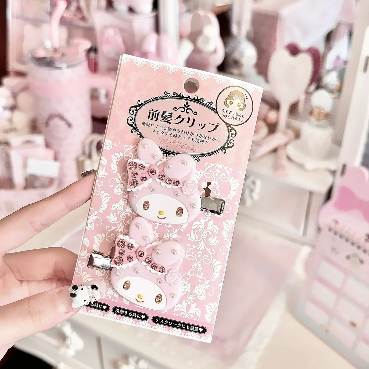 Sanrio Rhinestone Pearl Inlaid My Melody Kuromi Hair Clip Set - ArtGalleryZen
