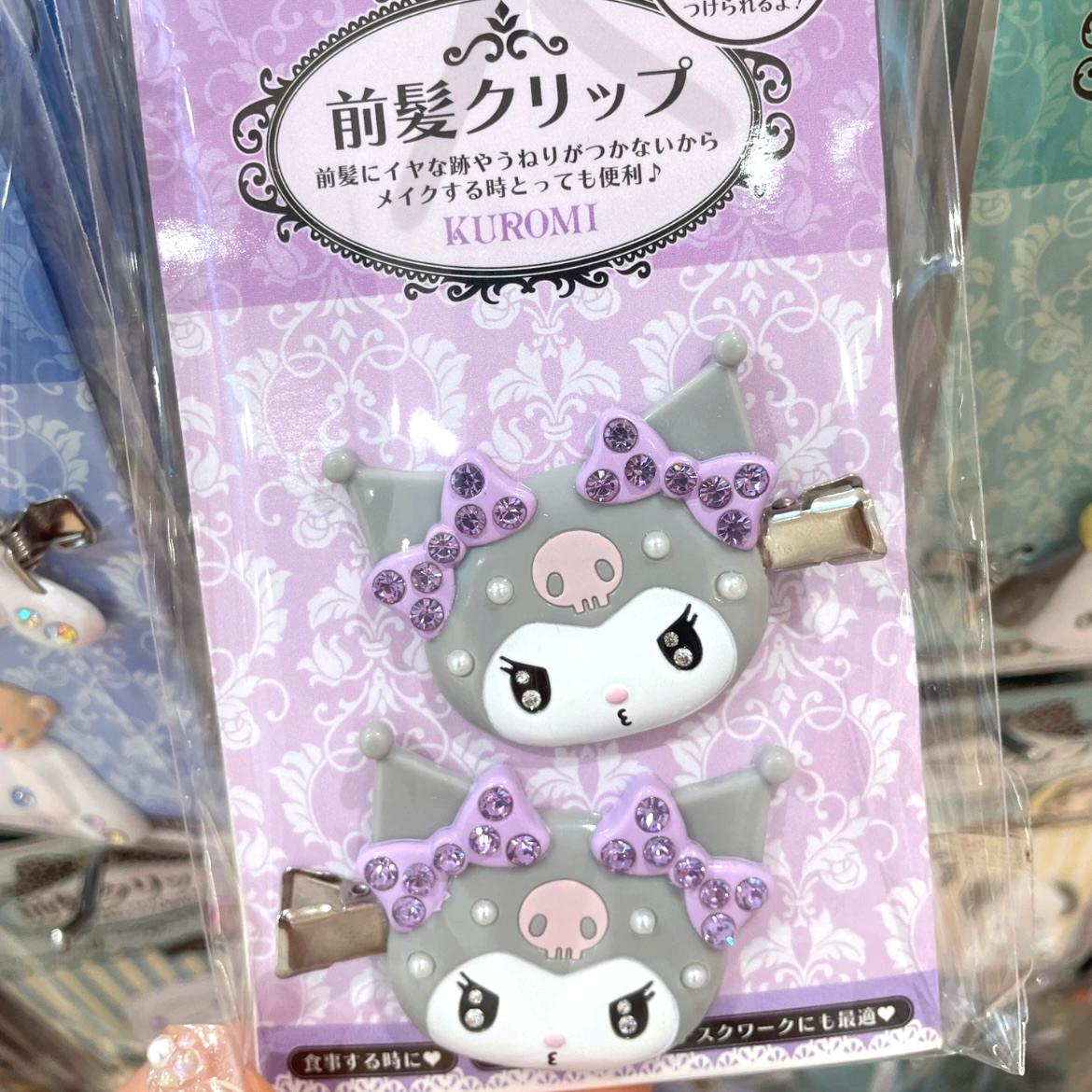 Sanrio Rhinestone Pearl Inlaid My Melody Kuromi Hair Clip Set - ArtGalleryZen