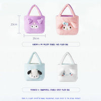 Thumbnail for Sanrio Transformable Plush Bag - ArtGalleryZen