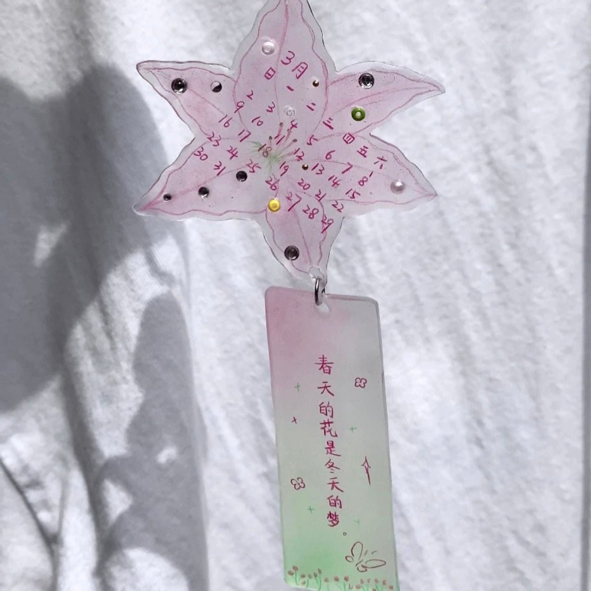 Sweet Lily Flower Calendar Acrylic Pendant Keychain - ArtGalleryZen