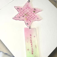 Thumbnail for Sweet Lily Flower Calendar Acrylic Pendant Keychain - ArtGalleryZen