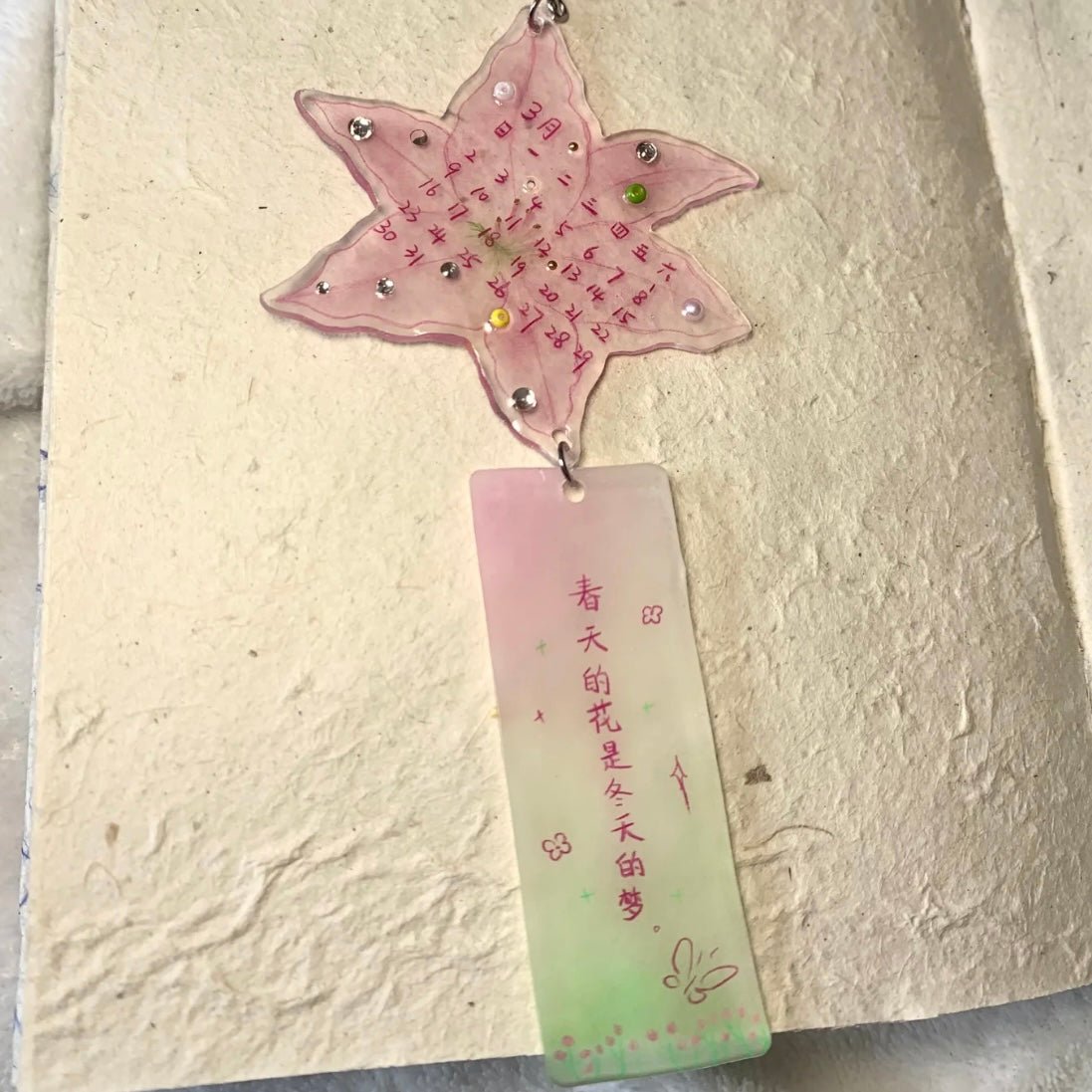 Sweet Lily Flower Calendar Acrylic Pendant Keychain - ArtGalleryZen